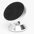 Держатель автомобильный - магнитный 04 на приборную панель (silver/black)