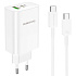 Адаптер Сетевой с кабелем Borofone BN10 PD USB/Type-C 65W (Type-C/Type-C) (white)