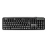 Клавиатура Defender Next HB-440 мембранная USB (black)
