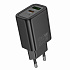 Адаптер Сетевой Hoco N61 Gentle PD+QC3.0 USB/Type-C 20W (black)