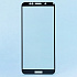 Защитное стекло Full Screen RockBox 2,5D для "Huawei Y5 Lite" (5) (black) (black)