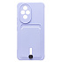 Чехол-накладка - SC304 с картхолдером для "Honor 200" (light violet) (233699)