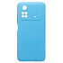 Чехол-накладка Activ Full Original Design для "Xiaomi Poco M4 Pro 4G" (light blue)