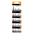 Элемент серебряно-цинковый Kodak SG10 MAX Silver Oxid Button Cell (10-BL) (10/100)