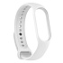 Ремешок - WB13 Xiaomi Mi Band 7 силикон на кнопке (регулируемый) (white)