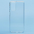 Чехол-накладка - Ultra Slim для "Samsung SM-M236 Galaxy M23 5G" (прозрачный) (206283)