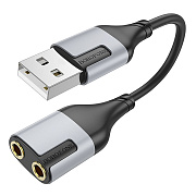 Переходник 2*Jack 3,5 (м) - USB (п) Borofone BV19 Creator 10см (black)