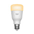Умная LED-лампочка Yeelight Bulb W3 YLDP007 (тeплo-бeлый cвeт) (white)
