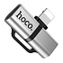 Переходник Lightning (м) - Lightning (п) Hoco LS20 2,2см (silver)