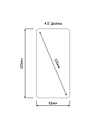 Защитное стекло Universal универсальное 4.5 (115x60 мм) (тех.уп.)