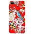 Чехол-накладка Luxo Creative для "Apple iPhone 7 Plus/iPhone 8 Plus" (029) (multicolor)