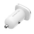 Адаптер Автомобильный Borofone BZ12A Lasting QC3.0 1USB/5V/3A (white)
