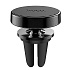 Держатель автомобильный Hoco магнитный CA47 в дефлектор (black)