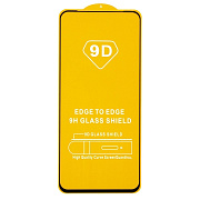 Защитное стекло Full Glue - 2,5D для "Infinix Smart 8 Pro" (тех.уп.) (20) (black) (228709)