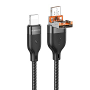 Кабель USB - Apple lightning Borofone BU45 Happy 2-in-1 27W 120см 2,4A  (white)