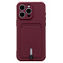 Чехол-накладка - SC304 с картхолдером для "Apple iPhone 15 Pro Max" (burgundy)