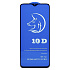 Защитное стекло Full Screen Activ Clean Line 3D для "Xiaomi Redmi Note 8 Pro" (black)