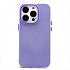 Чехол-накладка - SC346 для "Apple iPhone 14 Pro" (violet) (232473)