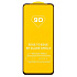 Защитное стекло Full Screen Activ Clean Line 3D для "Infinix Note 30 4G" (black)