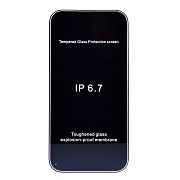 Защитное стекло Full Screen - 2,5D приват для "Apple iPhone 13 Pro Max/iPhone 14 Plus" (black)