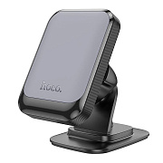 Держатель автомобильный Hoco магнитный H25 Climber на приборную панель (gray)