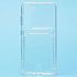 Чехол-накладка - SC276 с картхолдером для "Samsung SM-S911 Galaxy S23" (transparent)