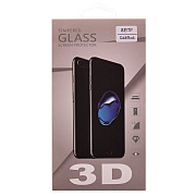 Защитное стекло Full Screen Glass 3D для "Apple iPhone 7 Plus/iPhone 8 Plus" Back (gold) заднюю крышку (gold)