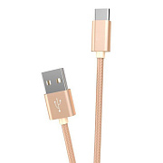 Кабель USB - Type-C Hoco X2 Rapid 12W 100см 2,4A  (gold)