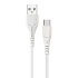 Кабель USB - Type-C Borofone BX37 Wieldy* 18W 100см 3A  (white)