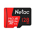 Карта флэш-памяти MicroSD 128 Гб Netac P500 Extreme Pro UHS-I (100 Mb/s) + SD адаптер (Class 10)
