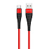 Кабель USB - Type-C Borofone BX32 Munificent 18W 100см 3A  (red)