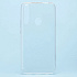 Чехол-накладка - Ultra Slim для "Huawei Honor 9X RU/P Smart Z" (прозрачный)