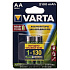 Аккумулятор AA Varta R6 Ni-MH (2100 mAh) (2-BL) (2/20/200) Pre-Ch ..