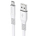 Кабель USB - micro USB Borofone BX23 Wide 12W 100см 2,4A  (white)