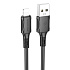 Кабель USB - Apple lightning Borofone BX80 12W 100см 2,4A  (black)