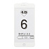 Защитное стекло Full Screen Activ 3D для "Apple iPhone 6 Plus/iPhone 6S Plus" (white)