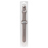 Ремешок - ApW Sport Band Apple Watch 42/44/45/49 mm силикон на кнопке (S) (light grey)