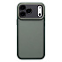 Чехол-накладка - PC090  для "Apple iPhone 17 Pro Max/18 Pro Max" (green)