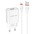 Адаптер Сетевой с кабелем Borofone BA20A Sharp* USB 2,1A/10W (USB/Lightning) (white)