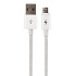 Кабель USB - micro USB Activ Clean Line 7,5W 100см 1,5A  (white)