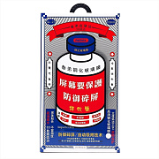 Защитное стекло Full Screen Remax Medicine Glass GL-27 для "Apple iPhone 7/iPhone 8/iPhone SE 2020" (white)