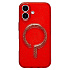Чехол-накладка - SM050 SafeMag для "Apple iPhone 17" (red)