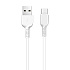 Кабель USB - Type-C Hoco X20 Exotic Radiance 18W 100см 3A  (white)