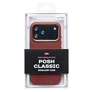 Чехол-накладка Cellis SM031 SafeMag для "Apple iPhone 17 Pro" Натуральная кожа (bronw) (242206)