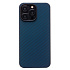 Чехол-накладка Cellis SM009 POSH KEVLAR SafeMag для "Apple iPhone 15 Pro Max" (blue)
