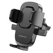 Держатель автомобильный Borofone зажим BH69 в дефлектор (black)
