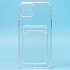 Чехол-накладка - SC276 с картхолдером для "Apple iPhone 14 Plus" (transparent)