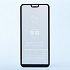 Защитное стекло Full Screen Activ Clean Line 3D для "Huawei P20 Lite" (black)