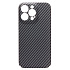 Чехол-накладка - PC322 для "Apple iPhone 13 Pro" (grey)