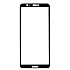 Защитное стекло Full Screen RockBox 2,5D для "Huawei P Smart" (5) (black) (black)